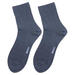 劲松松口袜老年人纯棉宽松男袜宽口女袜不勒脚薄款无痕老人袜四季