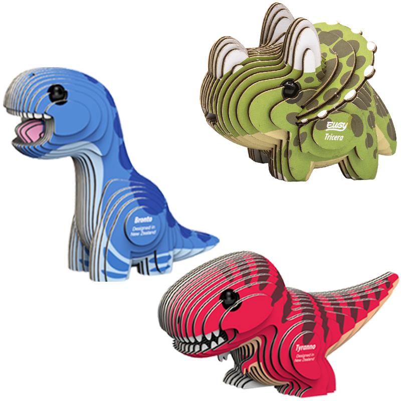 TeamGreen恐龙积木动物纸质拼图3d立体模型积木玩具摆件男生女生