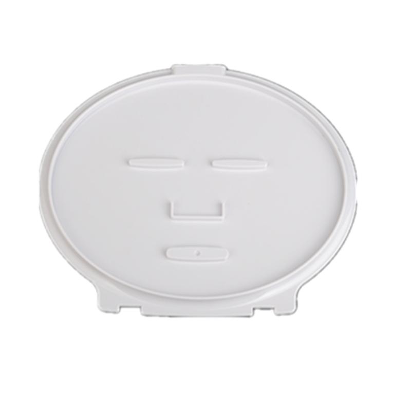 DIY面膜自制工具耐热面膜模具