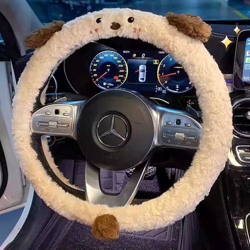 方向盘套冬季毛绒2025新款保暖汽车把手保护套卡通可爱车把套女生