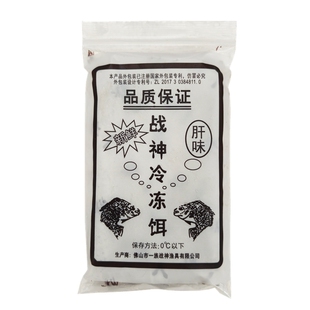 战神冷冻饵料罗非冻饵冰鲜赤尾青黑坑野钓罗飞大福寿肝味腥味鱼饵