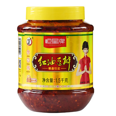 恒星红油豆瓣酱正宗四川郫县产