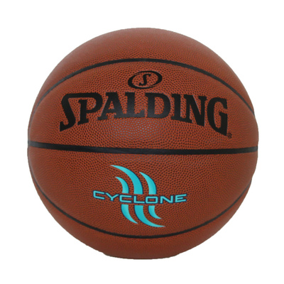 正品斯伯丁篮球7水泥地室内pu