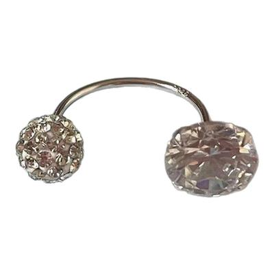 薛小婉同款闪钻小星球耳蜗钉耳环