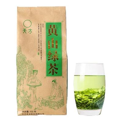 安徽天方茶叶150g黄山绿茶春茶高山雨前新茶散装袋装手工茶口粮茶
