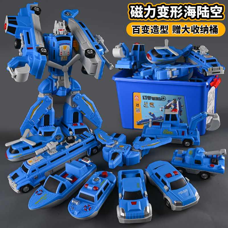 磁吸机器人车磁力积木拼装610玩具儿童片7磁铁益智岁男孩磁性磁力