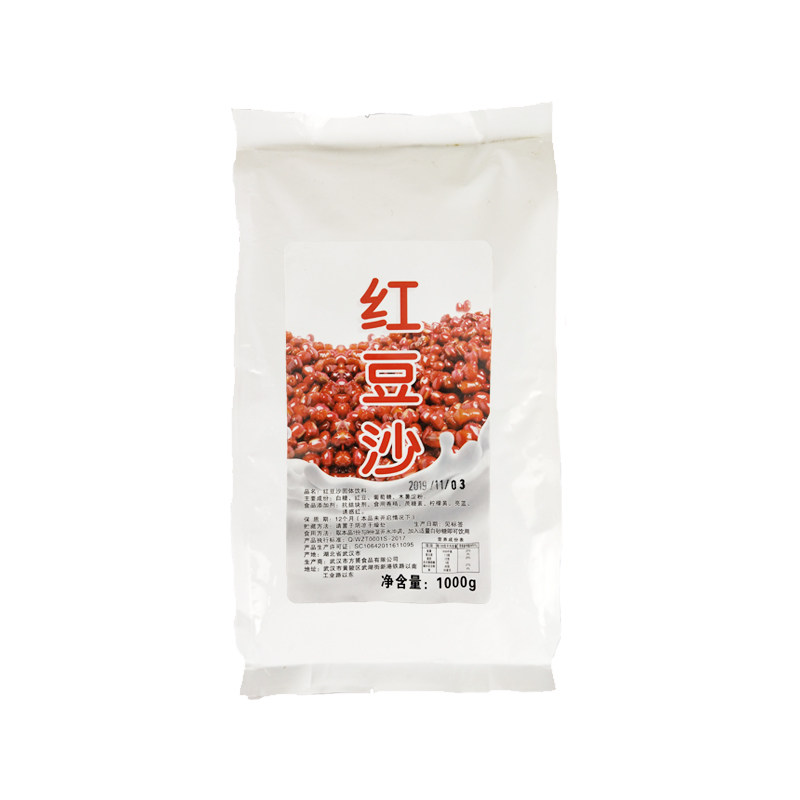 红豆沙牛乳网红饮品镇统奶茶原料