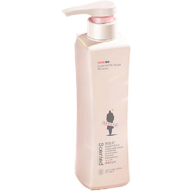 正品包邮阿道夫玫瑰精油魅力经典留香洗发水沐浴露套装420ml*2瓶