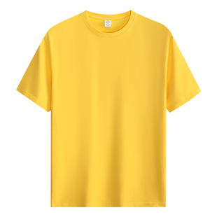 纯棉短袖T恤定制印字图圆领diy广告文化衫工作服企业logo团体班服