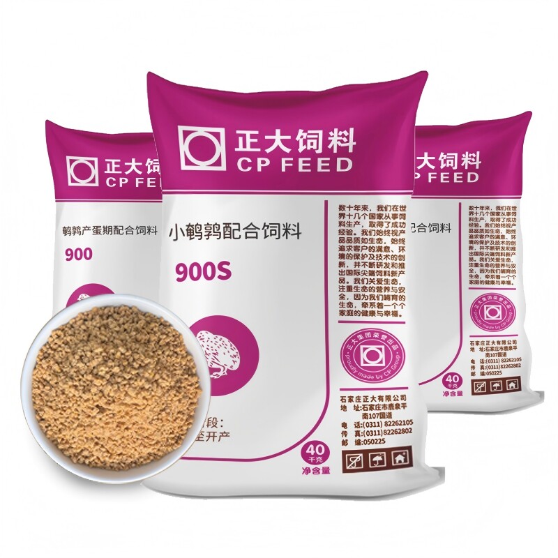 正大饲料多人评价是正品回购率高