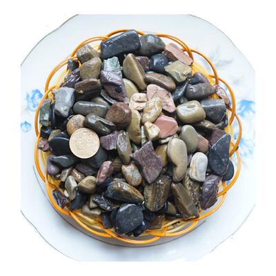 深黑色天然溪流沙吉罗鱼缸底砂