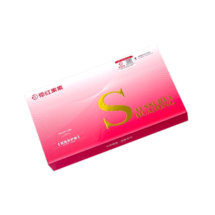 花红雪莲贴护垫草本卫生巾护理垫中药抑菌纯棉养护贴女旗舰店正品