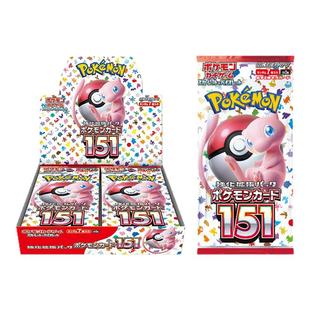 日版宝可梦151日版sv2a正版宝可梦PTCG集换式卡牌pokemon