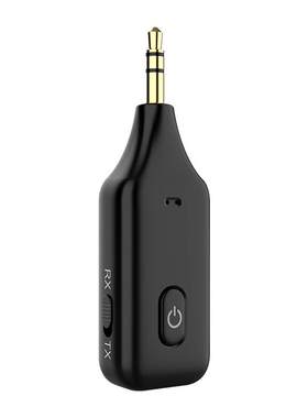 蓝牙接收发射aux音频适配器