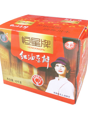 恒星牌正宗免剁红油豆瓣酱10kg