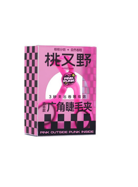 屈臣氏桃又野“根根分明”梳齿款广角睫毛夹贴合多种眼型不易夹乱