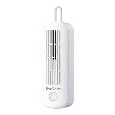 EraClean世净果蔬清洗机去农残