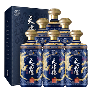 【有机白酒】天佑德青稞酒52度国之德真年份6年 清香型白酒整箱装