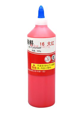 奕彩胶画儿童DIY手工油膏摆地摊