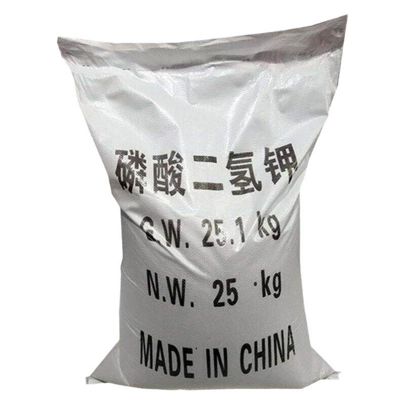 工业级花肥料污水处理磷酸二氢钾