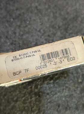 询价-FAG B7202C.T.P4S.UL 超精密轴承开封了