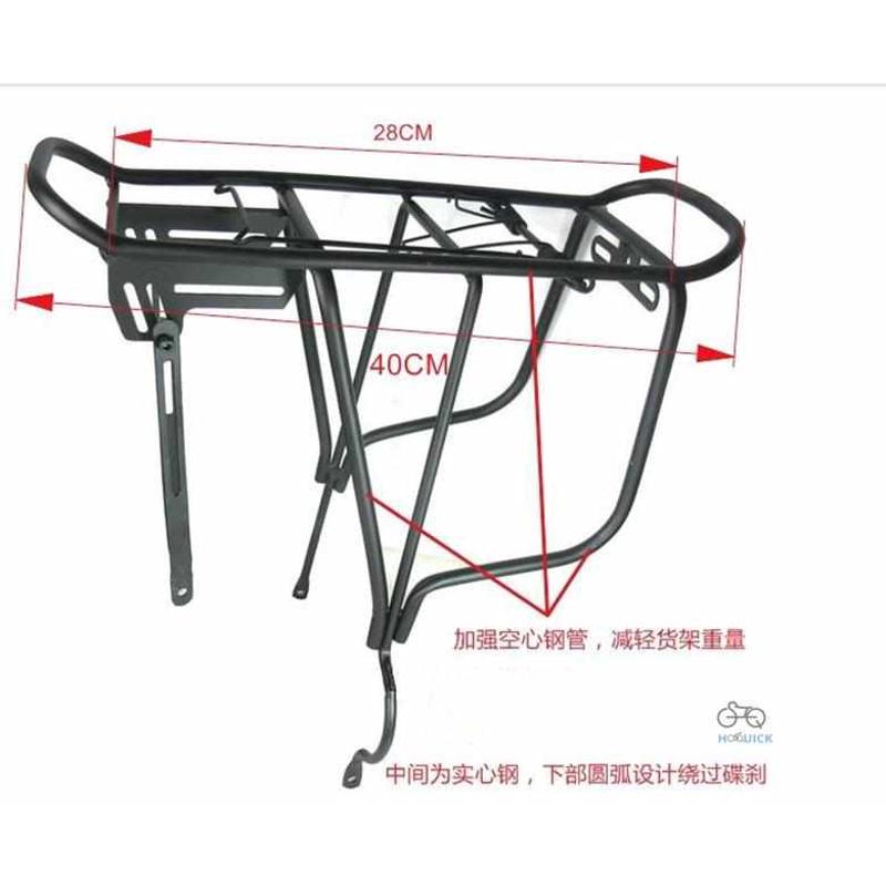 20寸/24寸/26寸折叠山地车v刹碟刹后货架尾架可载人后衣架车架