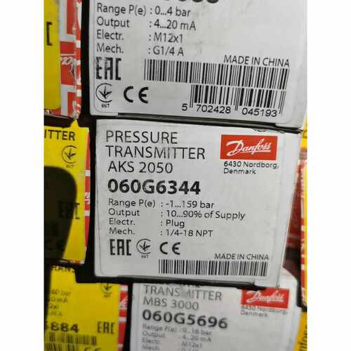 AKS2050060G6344全新2只议价