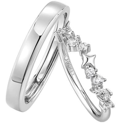 I Do&Co.满天星情侣对戒999纯银戒指小众一对圣诞礼物送男女朋友