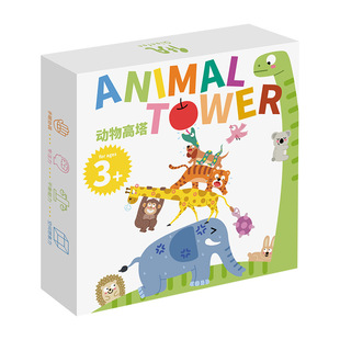 企鹅爸爸正版动物高塔积木儿童叠高高游戏动手能力平衡感锻炼玩具