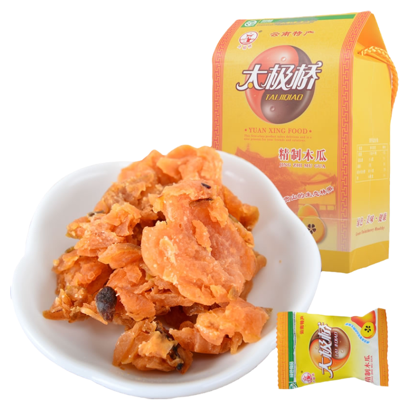 太极桥云南腾冲特产肉盒装酸木瓜