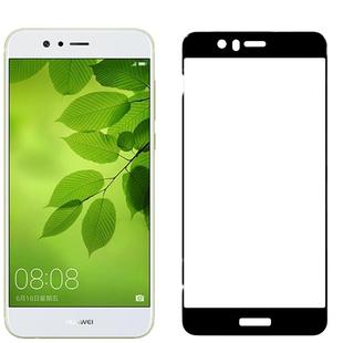 适用于华为Nova2Plus钢化膜BAC-AL00/TL00全屏覆盖丝印无白边玻璃膜手机抗指纹防摔防爆防刮高清屏幕保护贴膜