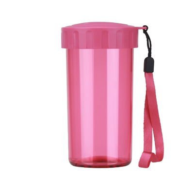 特百惠小号迷你雅致随手杯水杯子