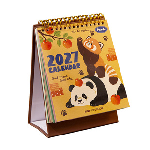 小槑同学 可爱熊猫系列台历2027年新款小日历2026下半年创意桌面摆件办公室儿童27年台式卡通月历学生用记事