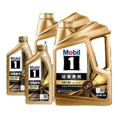 美孚1号经典现金先进全合成机油