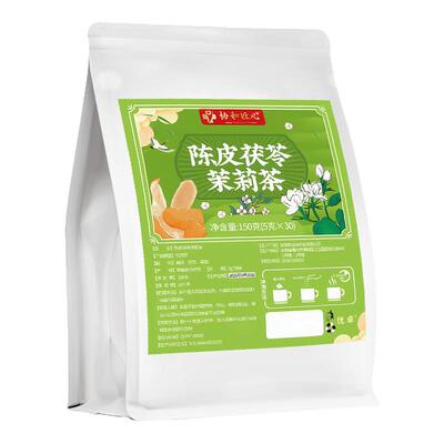 【甄选品质】茉莉花生香茶