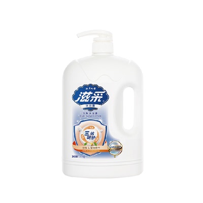 滋采三效沐浴露滋润洁净2.01kg