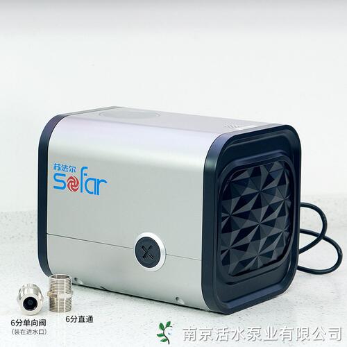 苏法尔水泵家用自来水全自动增压泵五档调节 变频 S1 S1PLUS智能