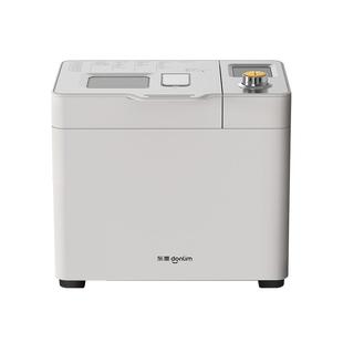 【补贴15%】东菱新款DL-1352面包机家用全自动早餐机多功能馒头机
