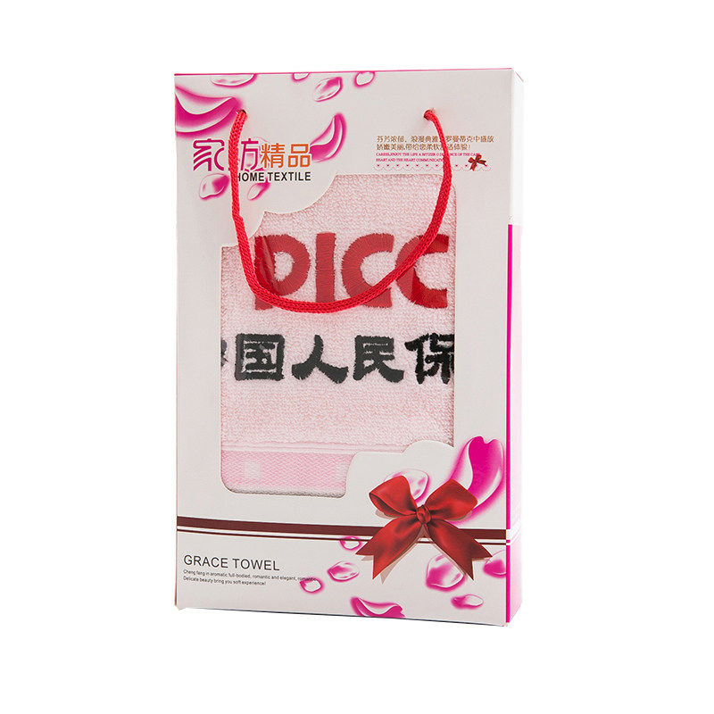 纯棉毛巾定制logo绣字成人洗脸面巾婚庆寿宴礼品回礼礼盒独立包装