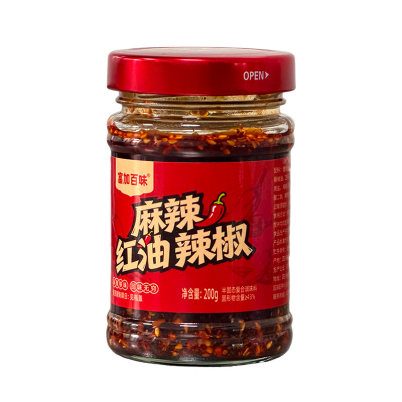 富加百味/四川油泼辣子麻辣香辣红油200g拌面凉菜调味瓶装辣椒油