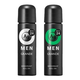 【自营】日本资生堂Ag止汗石腋下除臭喷雾女男士走珠香体露消臭石