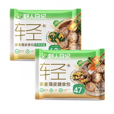野人日记冷冻包子500g