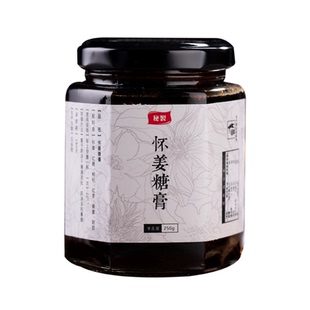 燕姐食养 阿胶怀姜膏 红糖姜母膏姜枣茶枸杞红枣正宗博爱特产姜膏