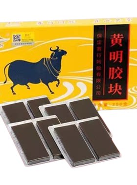 赛行阿胶黄明胶源头工厂直发