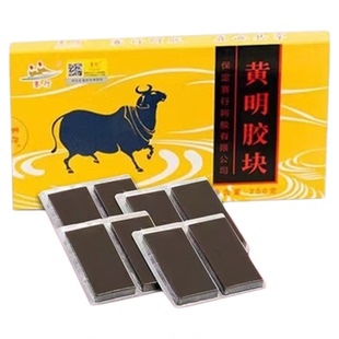 赛行阿胶250克黄明胶块正品黄牛皮阿胶片丁粉女性滋补手工阿胶糕