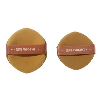 妖制疯狂蛋黄派粉扑化妆海绵