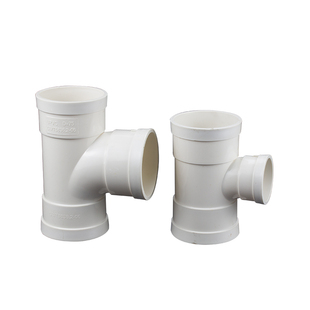 PVC三通110顺水50排水管胶粘160*75变异径建筑排污下水管配件大全