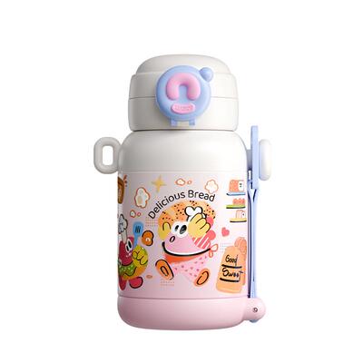 富光316L一盖双饮保温杯