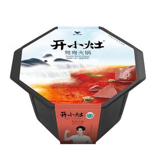 统一开小灶鸳鸯火锅麻辣牛油+菌菇鸡汤自热即食火锅
