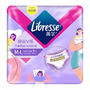 【优于新国标】Libresse薇尔云感蓬蓬裤夜用卫生巾M-L码